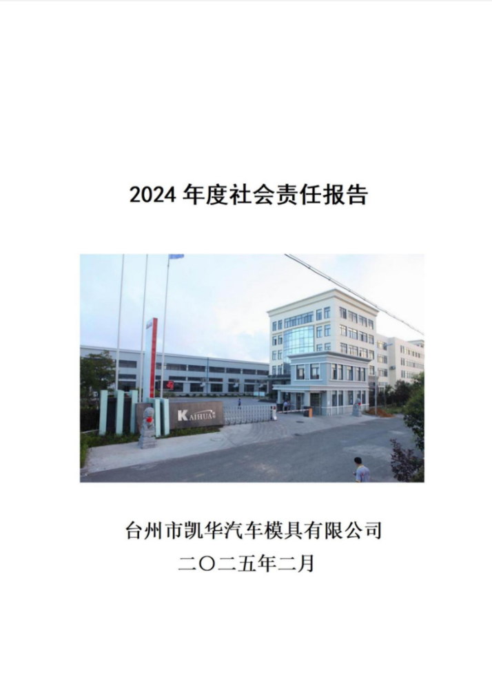 Snipaste_2025-06-03_16-51-27.png